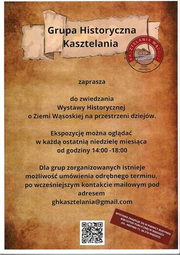 Sala Muzealna Ziemi Wąsoskiej