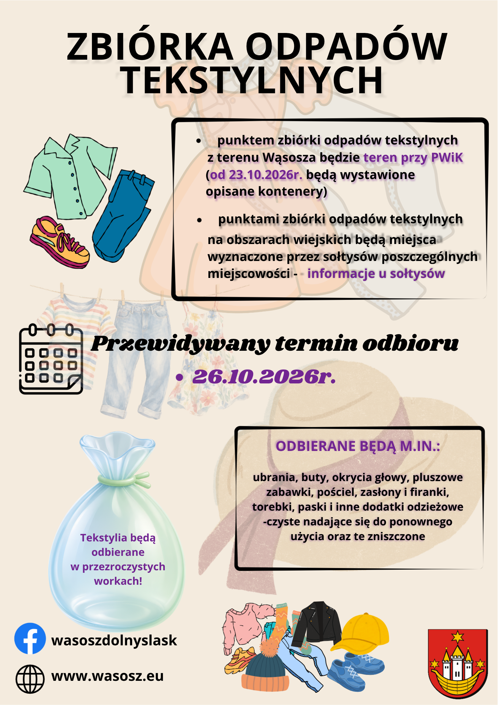 ZBI&Oacute;RKA ODPAD&Oacute;W TEKSTYLNYCH (3)-pdf (5)