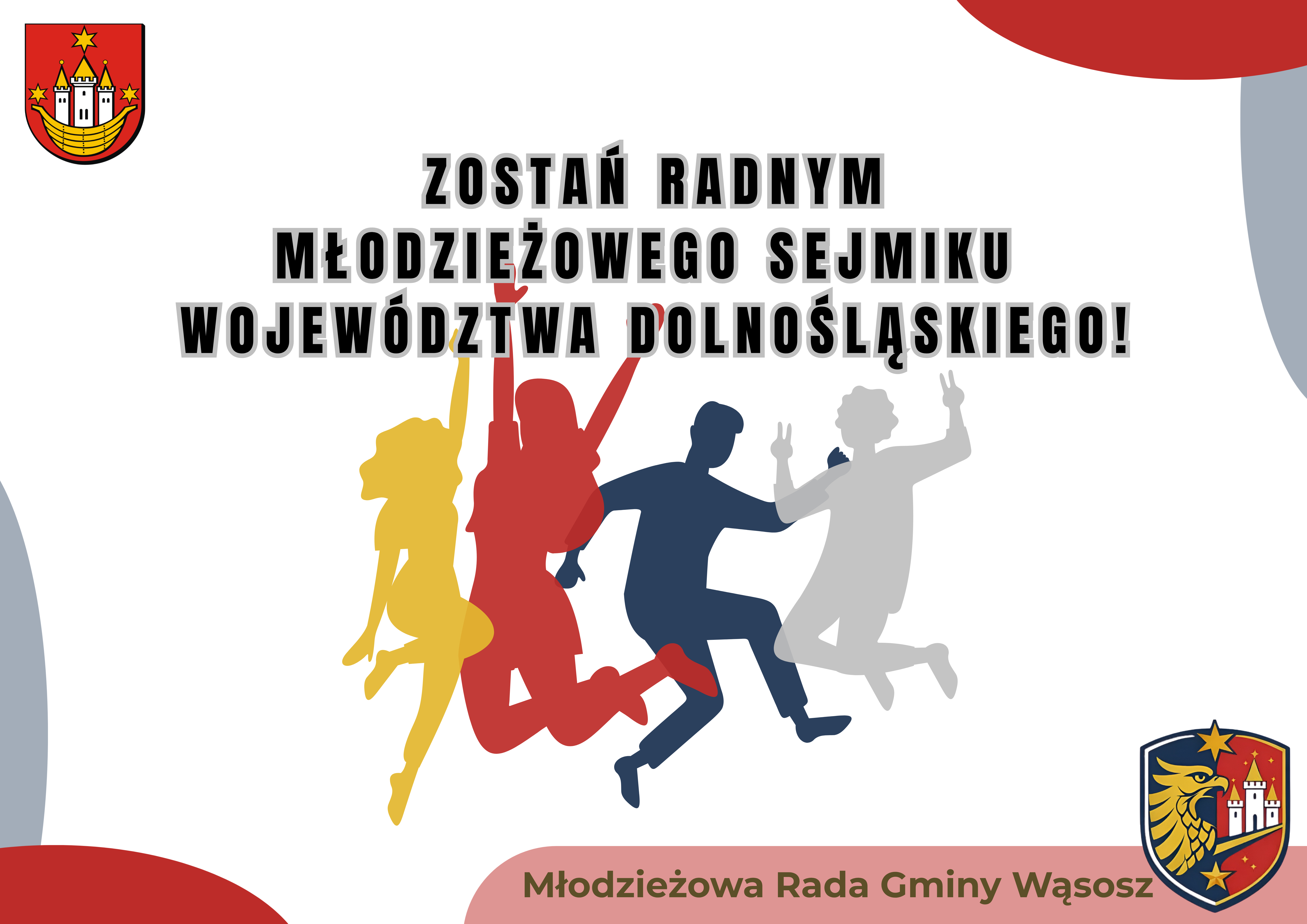 młodzieżowa_rada_(3)