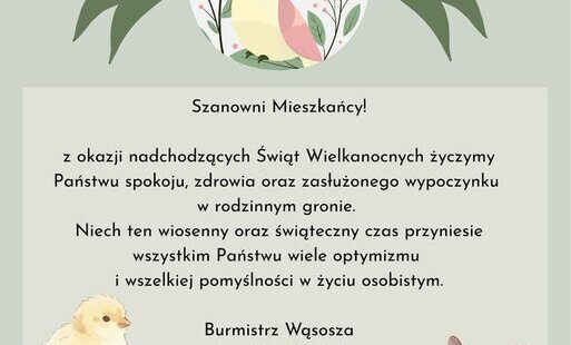 Zdjęcie do Świąteczne Życzenia